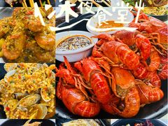 -聚味瞿记·龙虾堂(树木岭店)