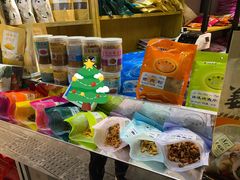 -黄胜记鼓浪屿肉松店(龙头路店)