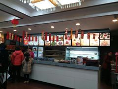 -德发长饺子·非遗(钟楼店)
