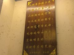 -张豆花(碚峡路店)