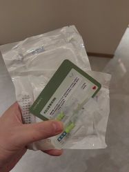 -LIHER北京丽合医疗美容医院