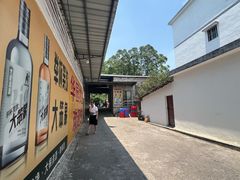 -华园农庄·特色炭烧鸡·北江河鲜