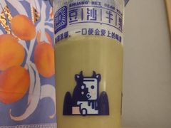 -市井婆豆沙牛乳(广州 首店)