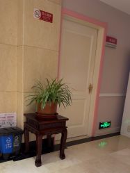 点击看大图 -北京俪婴妇产医院(朝阳大悦城店)