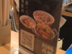 -水平有限广西米粉·广西风味集(五道口店)