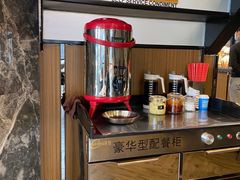 -开口笑·精选水饺