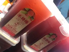 -品腐记·豆腐王朝(老门东总店)