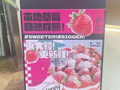 -静宜和她的朋友(星海广场店)