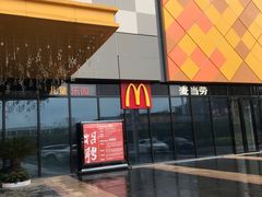 -麦当劳(南昌青山湖万达广场店)