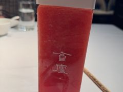 -食廬(虹桥南丰城店)