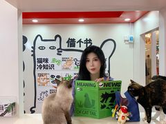 -福田卓悦INTOWN购物中心