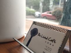 -Be Lived Cafe比例咖啡(摩天轮店)