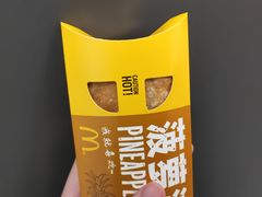 -麦当劳(上藤店)