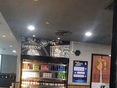 -新石器烤肉(百联川沙店)