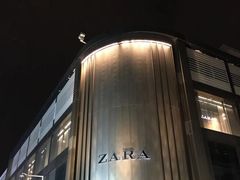 -ZARA(观前街店)