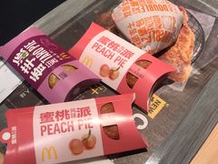 -麦当劳(无锡永乐店)