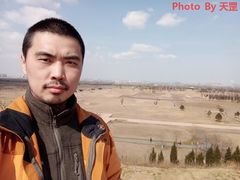 -汉长安城未央宫国家考古遗址公园