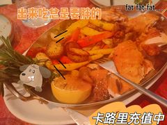 -城市露台景观餐厅(淮海路店)