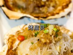 -19°c海鲜烧烤大排档
