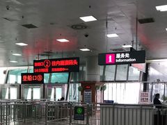 -厦门邮轮中心厦鼓码头(轮渡站)