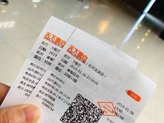 -SFC上影影城(杭州下沙IMAX店)