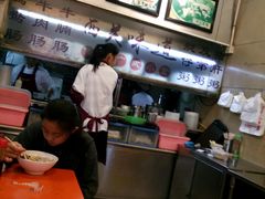 -西关明记肠粉(荔枝湾店)