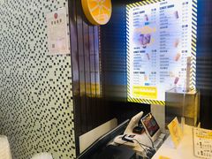 -快乐柠檬happylemon(丰台万达广场店)