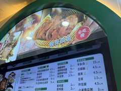 -黑窑厂糖油饼烤鸭·清真菜(旗舰店)