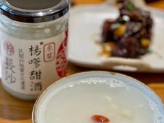 -苏湘杭(普罗旺世店)