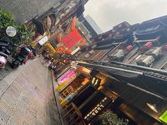 -盟重烧烤(高正街店)