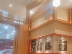 -味千拉面(又一城店)
