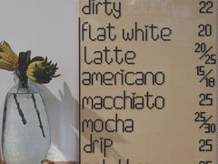 -怪 kafe.