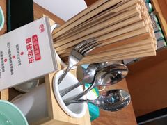 -醉面(五道口启迪大厦店)
