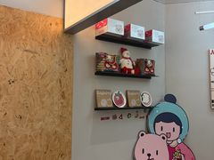 -静宜和她的朋友(星海广场店)