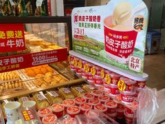 -味多美蛋糕(潘家园店)