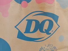 -DQ·蛋糕·冰淇淋(包河万达店)