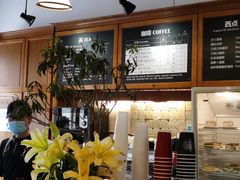 -1901 Cafe(西四店)
