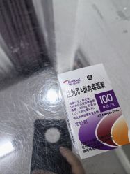 -洁铭新加坡医美