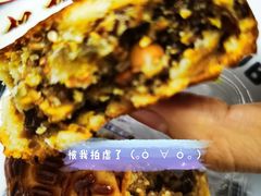 -松柏园(勒泰店)
