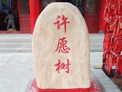 -响堂山石窟-北响堂山石窟