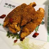 大学城地铁站新开的半亩田