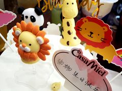 -可莎蜜兒(登云路店)