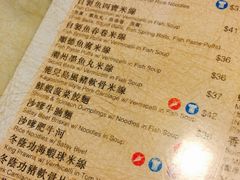 菜单-翠华餐厅