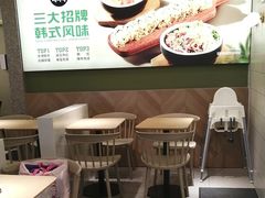 -泰熙家(汉神店)
