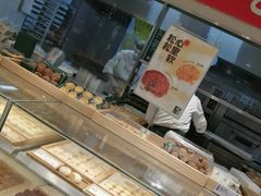 -泸溪河桃酥(西直门凯德店)