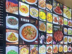 -火龙堂·风味民间菜(文一路店)