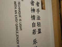 -乐老大耳道·可视采耳·禅洗(柏林爱乐直营店)