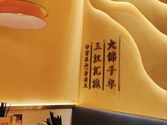 -冯四孃乐山跷脚牛肉(皇庭广场店)