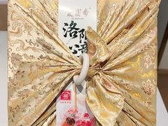 -麦盛斋糕点(北大街店)