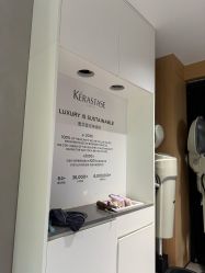 -付军剪艺JF ProSalon